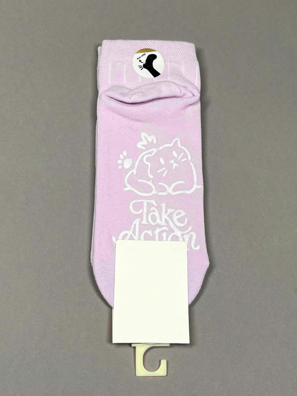 Шкарпетки ISSA PLUS NS-468  35-40 бузковий