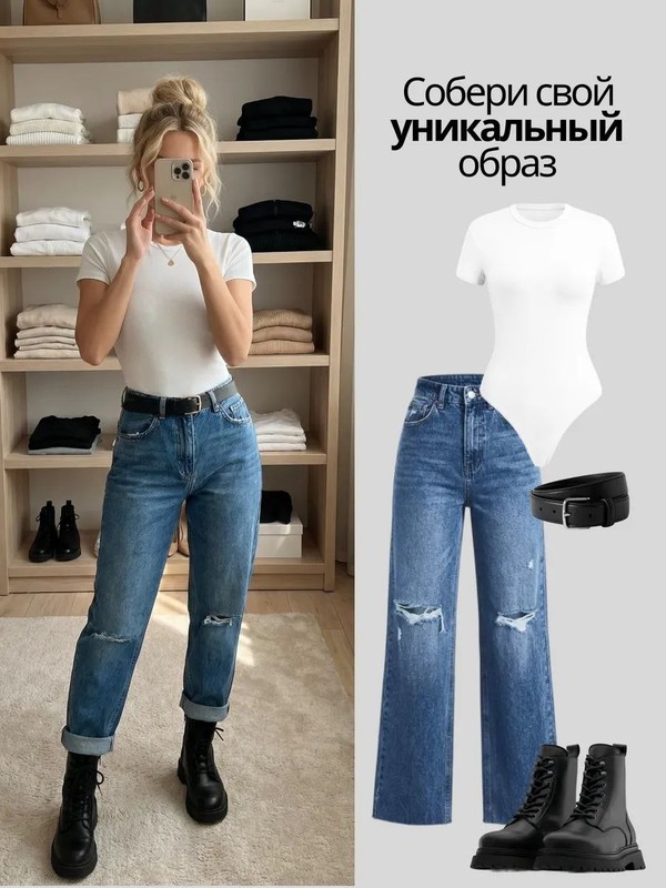 Боді (білий 42-46) (537)
