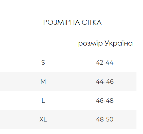 Жіноча трикотажна піжама Love 1