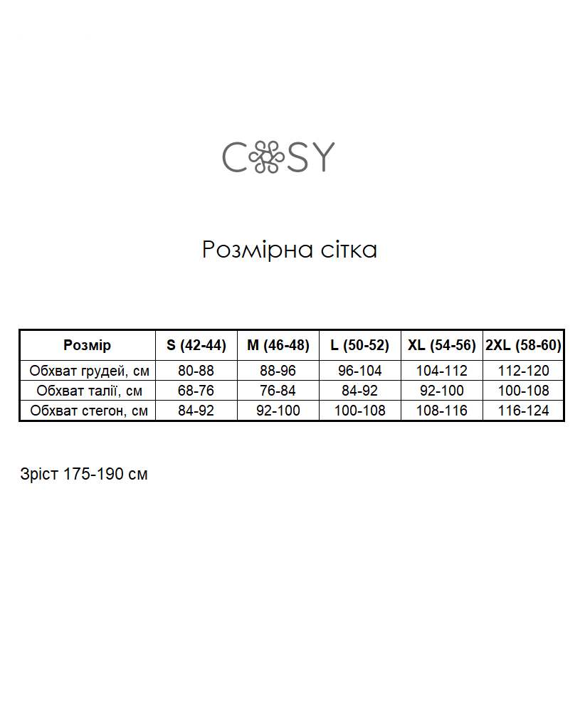 Піжама чоловіча з фланелі (штани+сорочка) «Ловець снів», бордово-сіра клітинка 3
