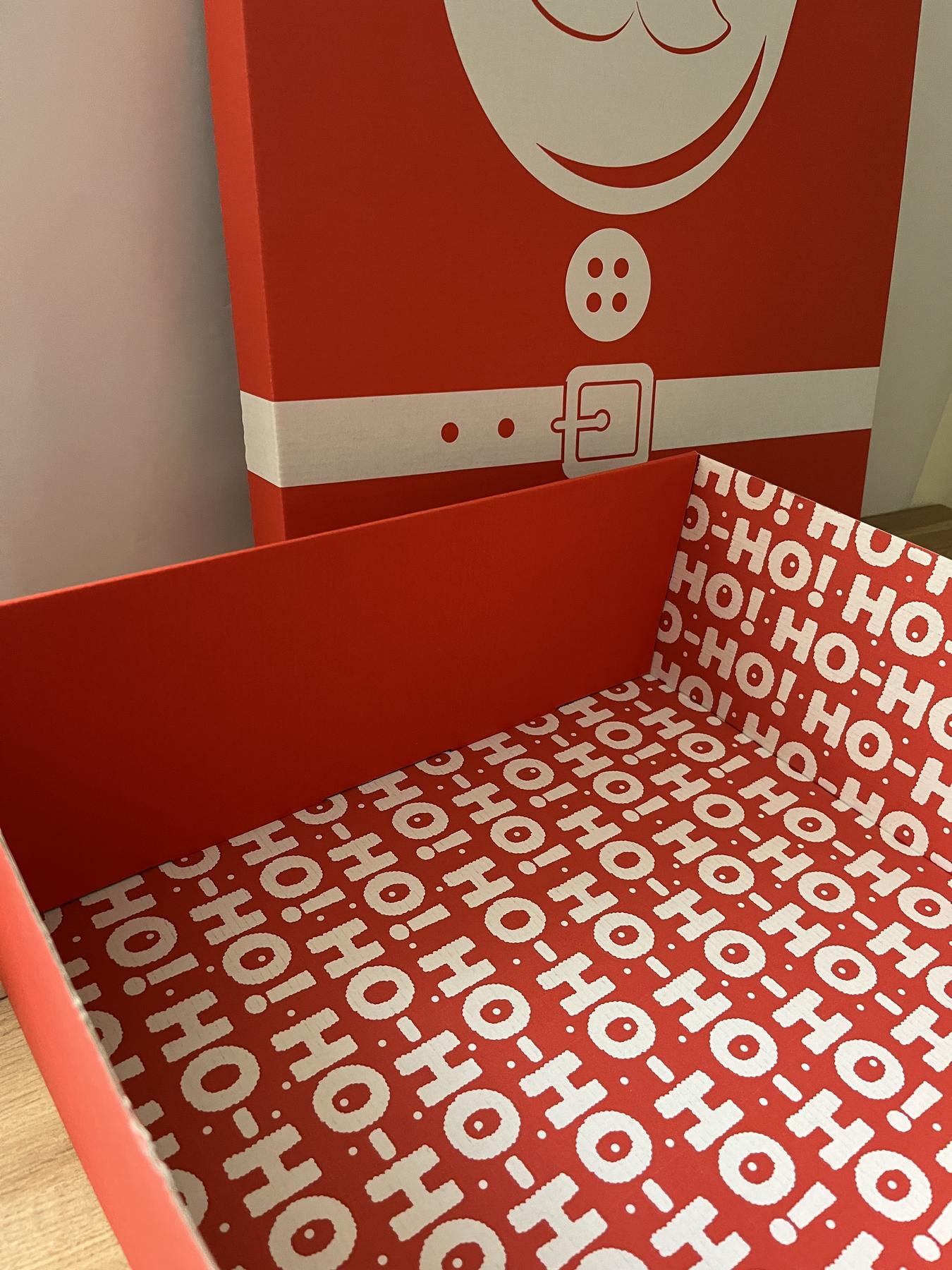 Коробка Новорічна Super box 2