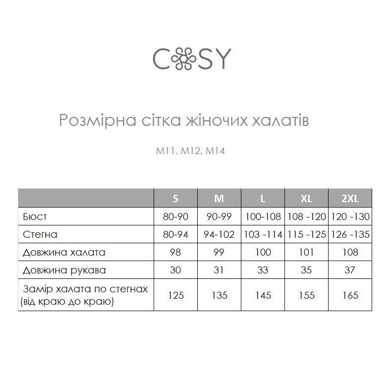 Жіночий халат із мусліну оливковий 1