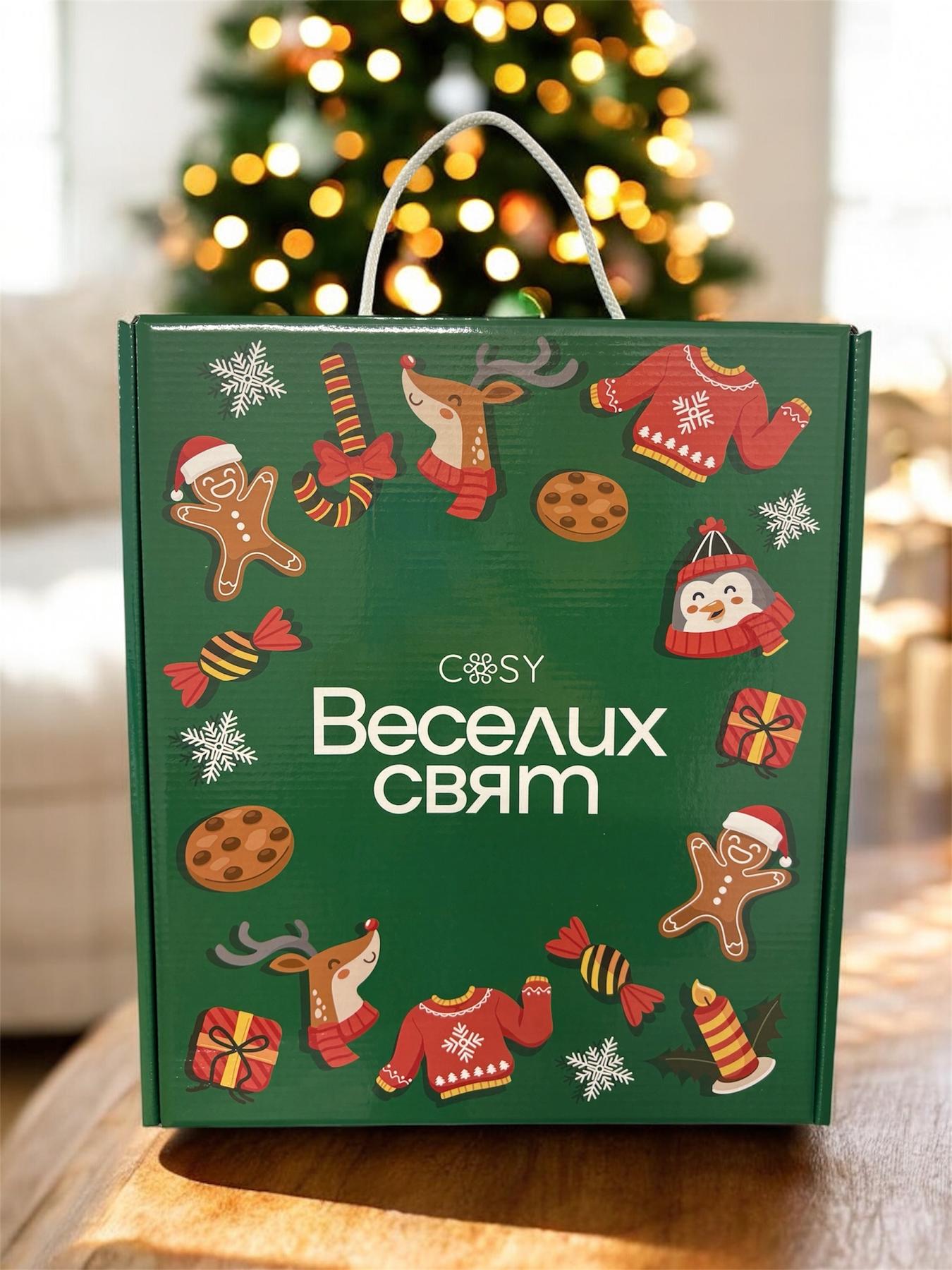 Коробка велика BOX 