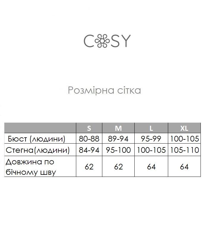 Муслінова Жіноча сорочка, лаванда 1