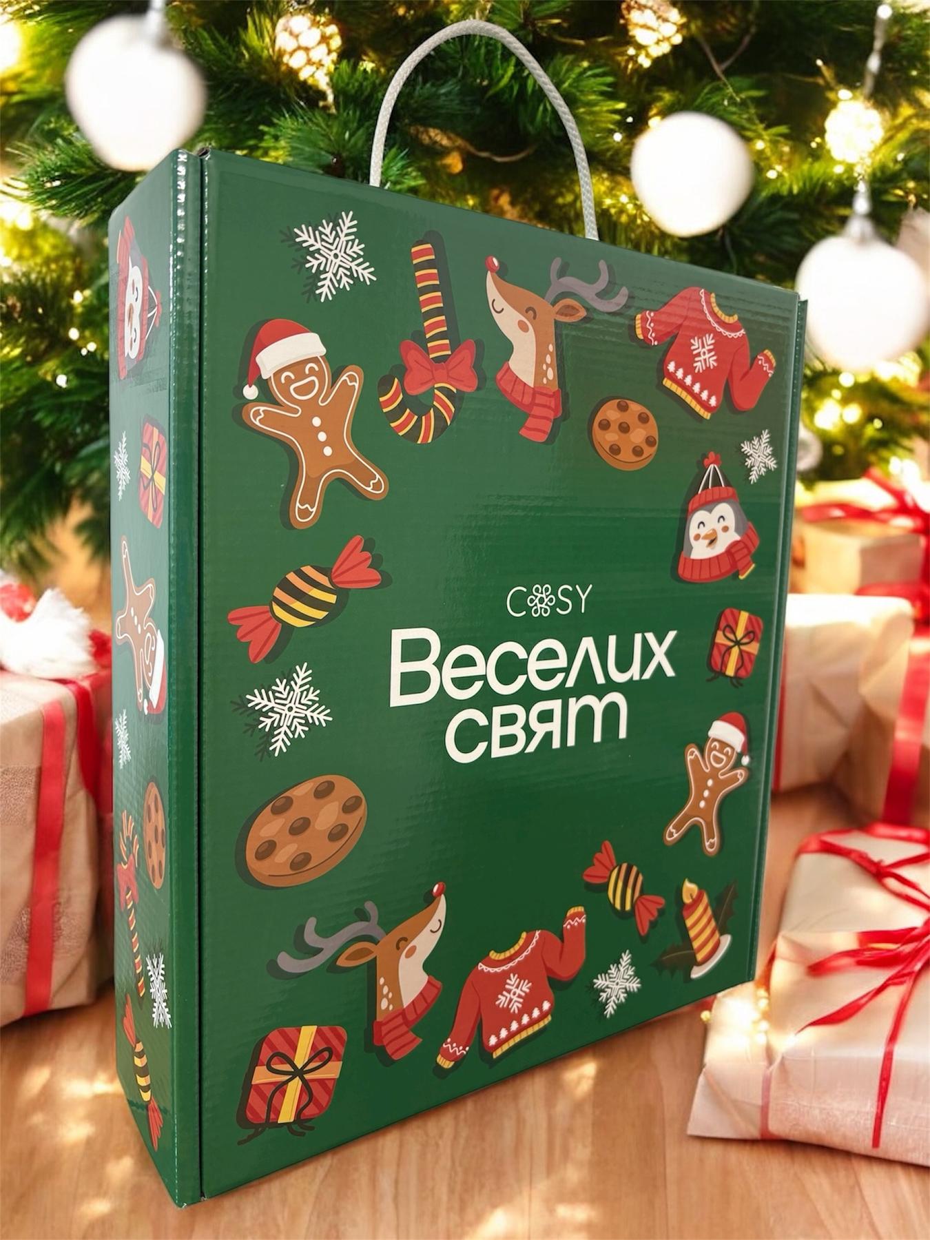 Коробка велика BOX 