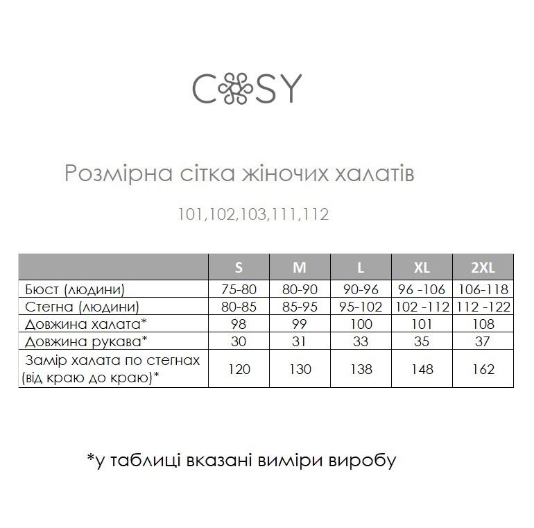 Жіночий вафельний халат кімоно Мозаїка рожевий теракот 1