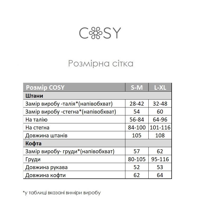 Домашня тепла піжама Серця з велсофта 1