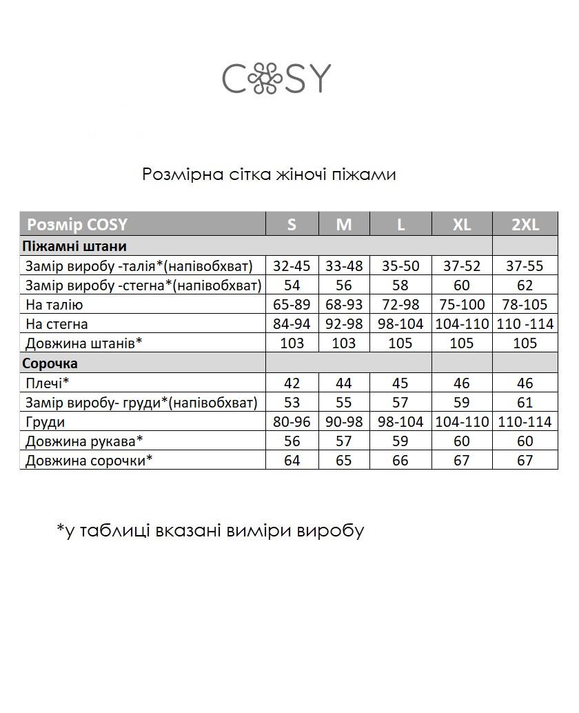 Домашня жіноча піжама червоні серця на білому (сорочка+штани) 1