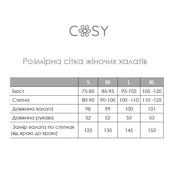 Жіночий халат Duna із фактурного мусліну хакі 1