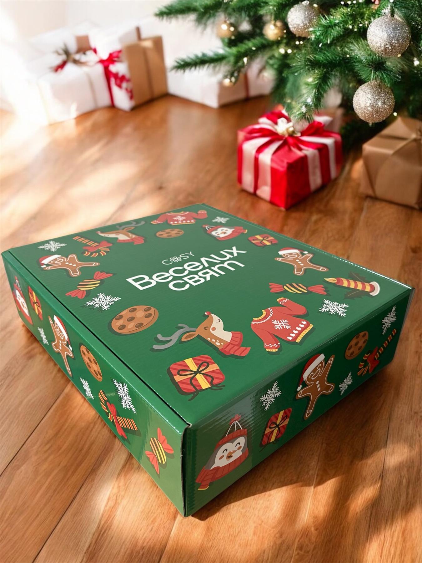 Коробка велика BOX 